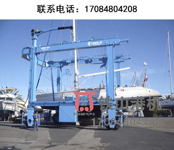 游艇搬運機的轉(zhuǎn)向機構(gòu)是如何實現(xiàn)的